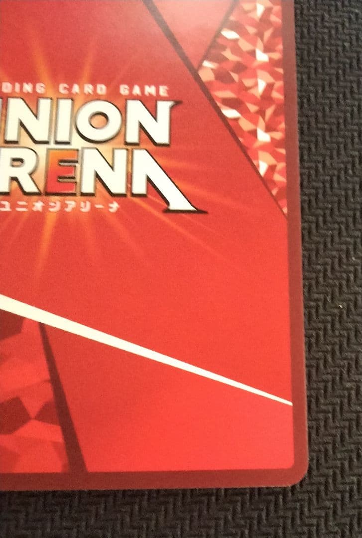 【即日発送】レム SR ★2 パラレル サイン入り リゼロ 美品