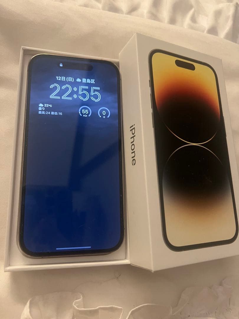 iPhone 14 Pro ゴールド 本体 256GB