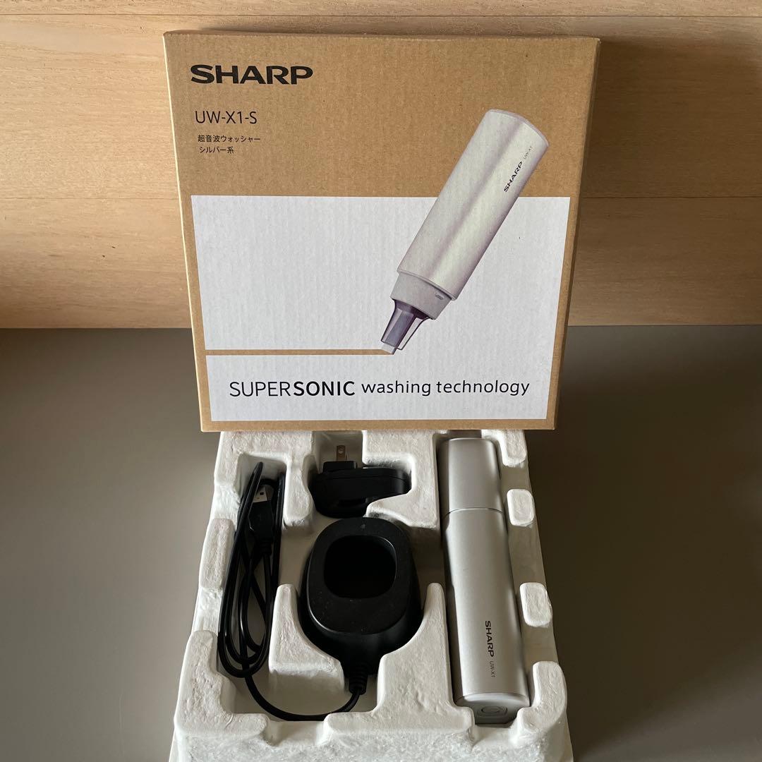 超音波ウォッシャー UW-X1-S SHARP