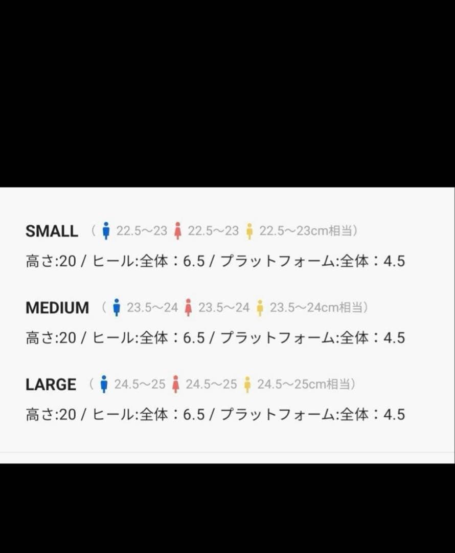 靴 LADY MOUNTAIN BOOTS