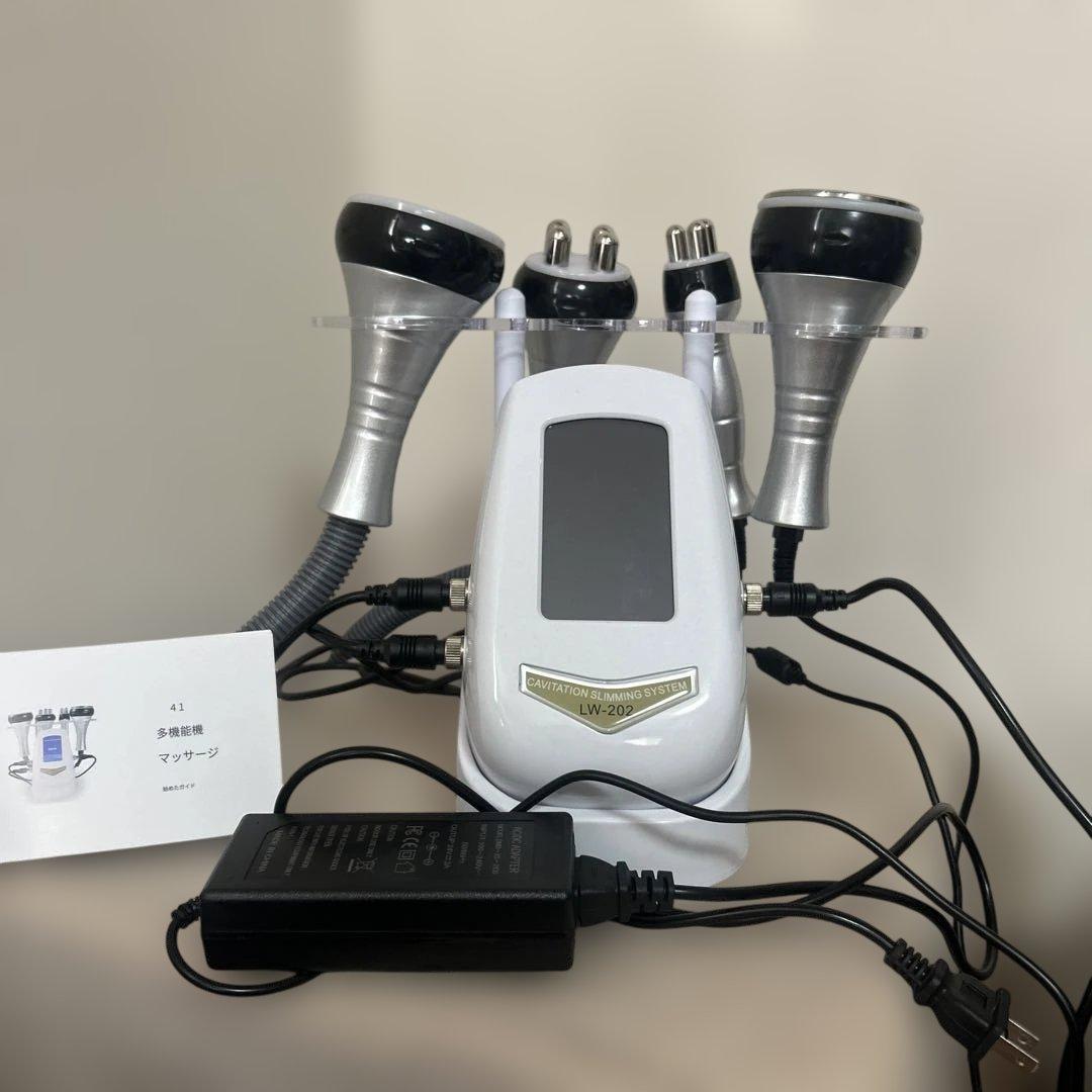 【値下げ中】キャビテーション4in1 40kzh