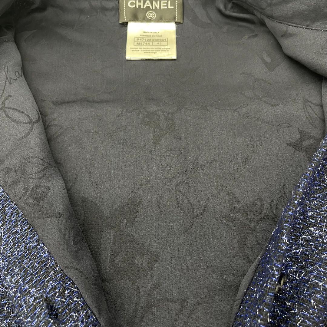 人気モデル✨CHANEL ラメ　ツイード　トップス　ネイビー