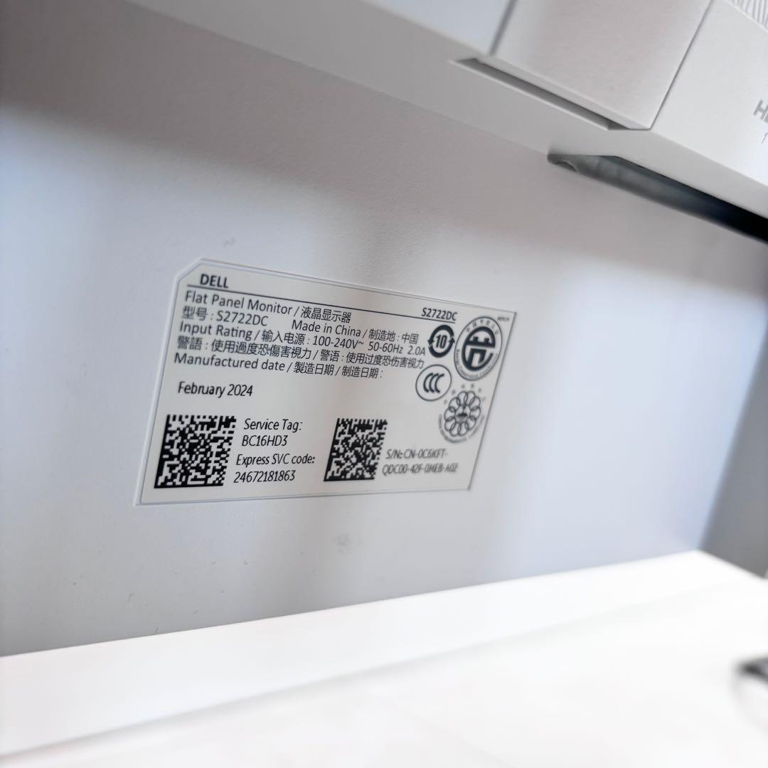 モニター　美品　DELL 2024年製　送料無料