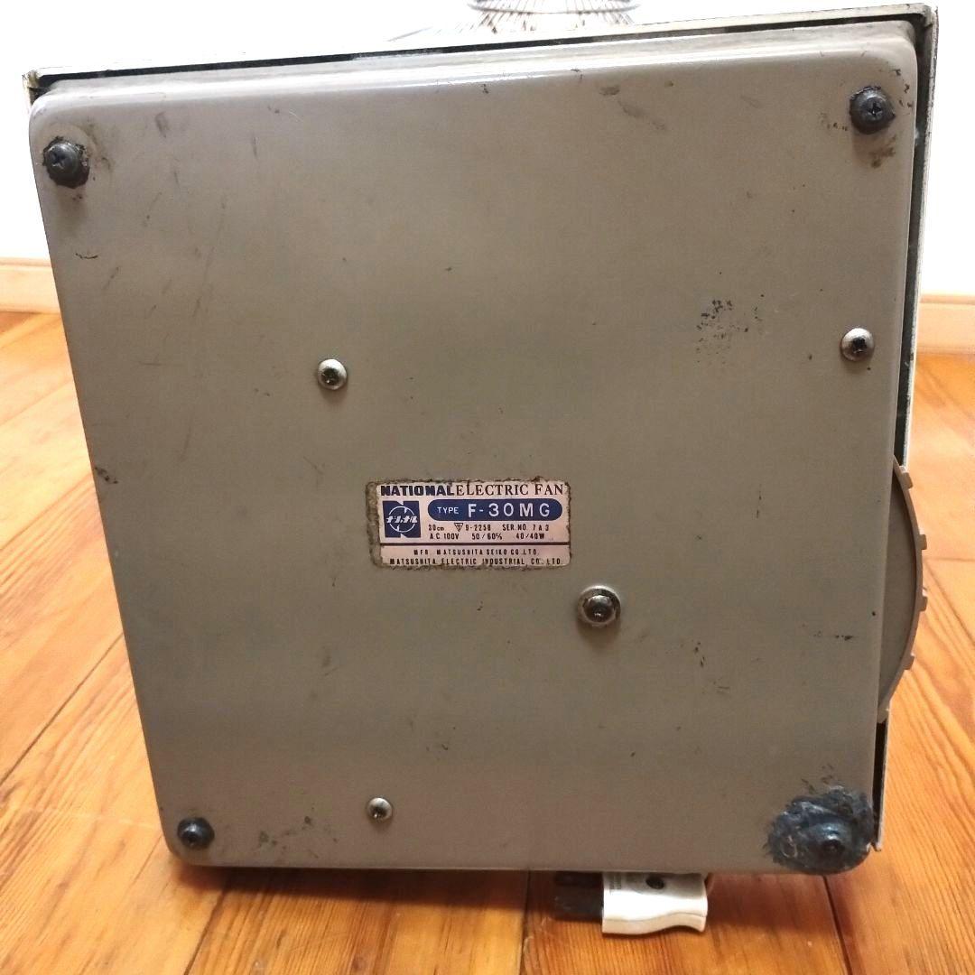 ナショナル F-30MG