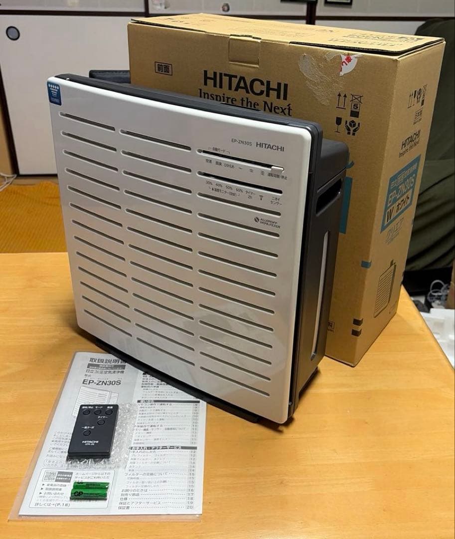 日立 加湿 空気清浄機 クリエア リモコン付き EP-ZN30S