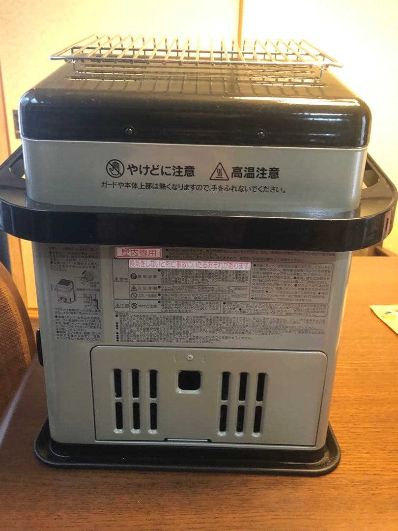 iwatani ストーブ デカ暖　イワタニ