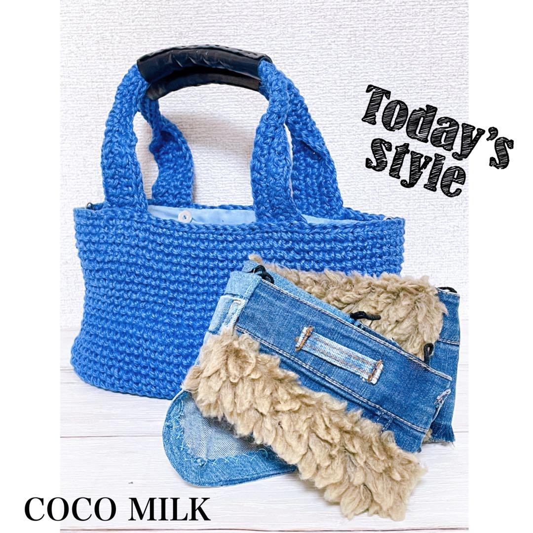 一年中使える！麻バッグ♡青