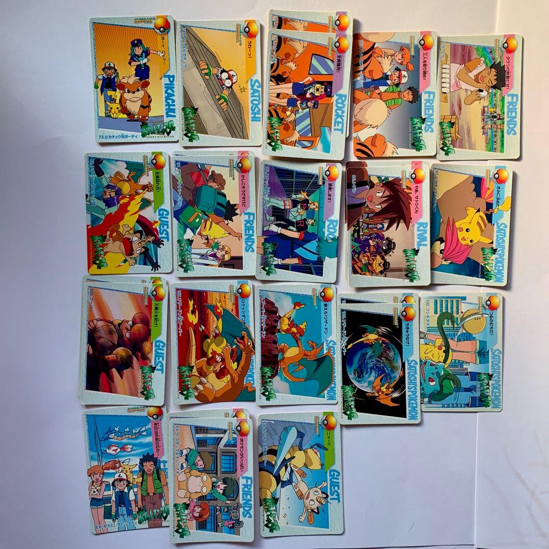 【51枚】ポケモン　カードダス　アニメコレクション　まとめ売り