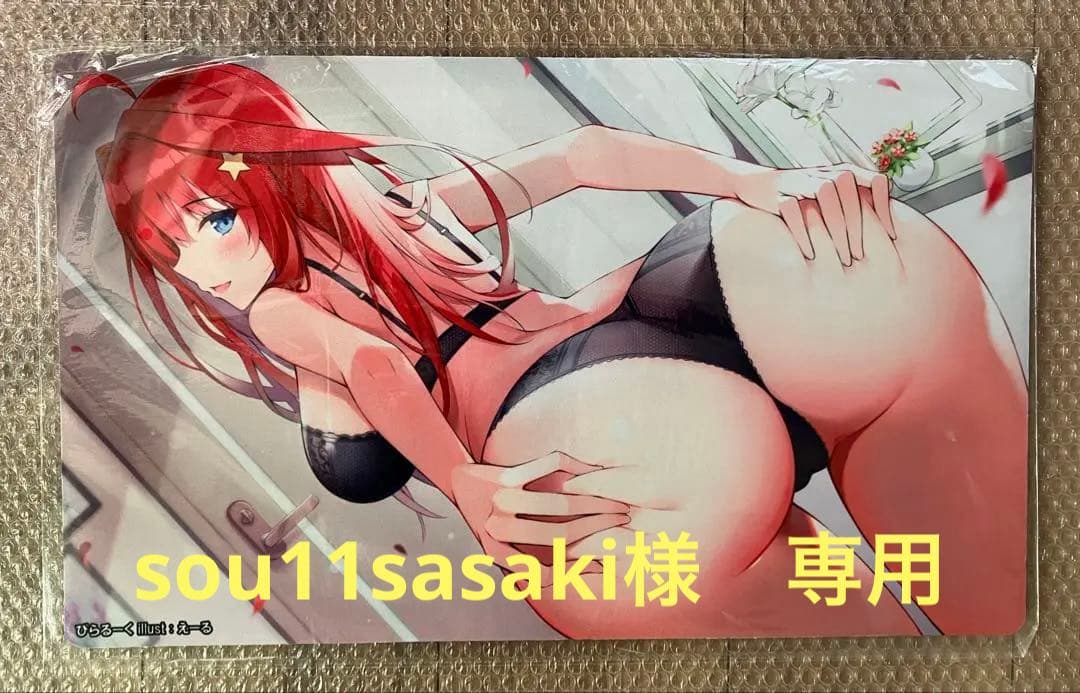 sou11sasaki プレイマット 五月　三玖　ランジェリー　オマケ付