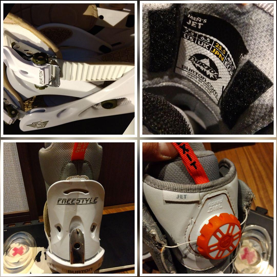 希少機種‼️ROSSIGNOL/スノーボードフルセット/メンテ・WAX済み✔