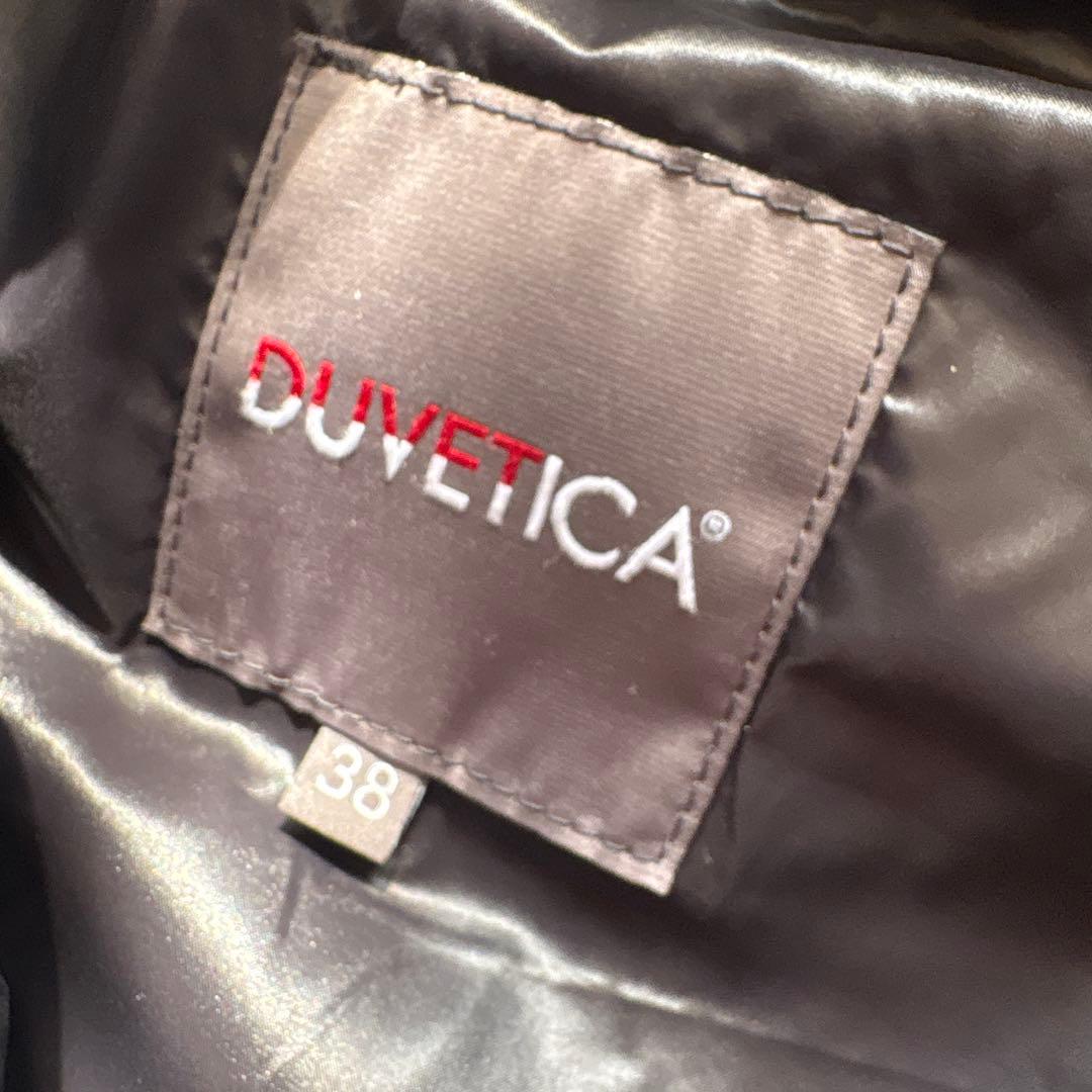 午前中お値下げ！美品❣️ DUVETICA ロングダウンコート　38号サイズ