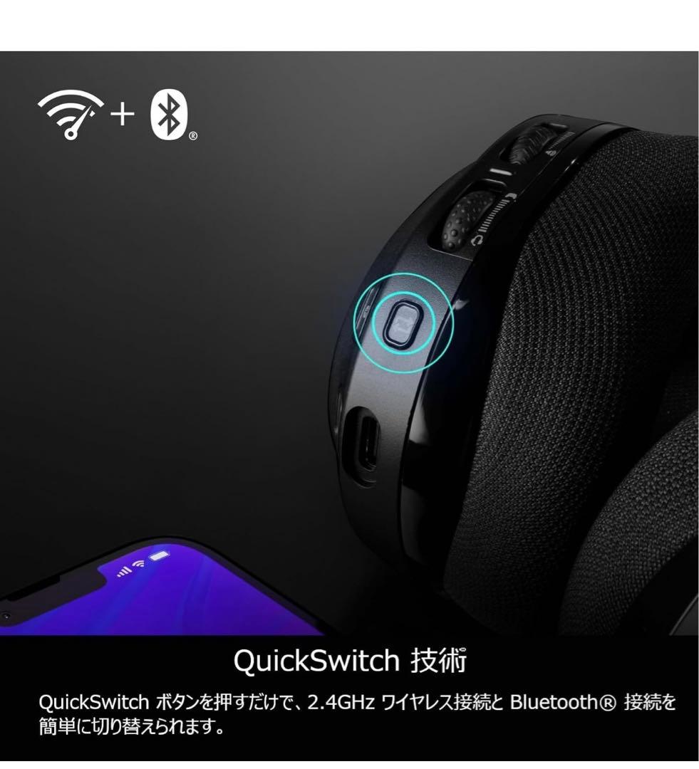 TURTLE BEACH Stealth 600 Gen 3 PC 2年保証