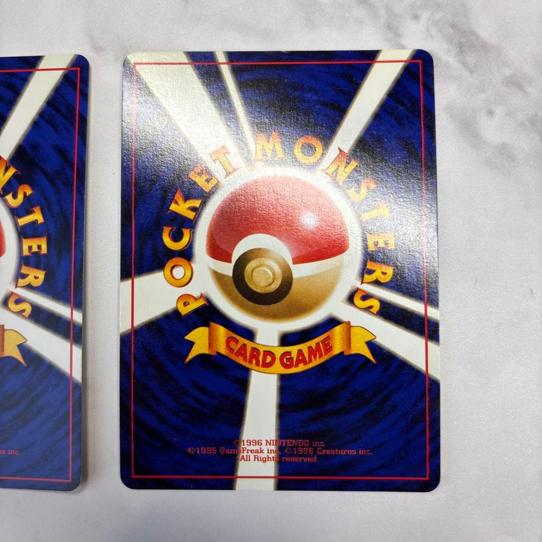 ポケモンカード　旧裏　ミュウ・ミュウツー　2枚セット