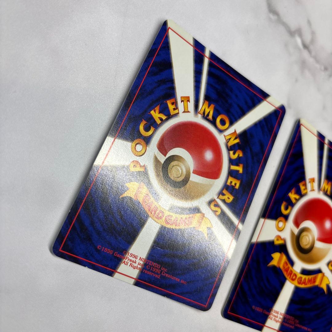 ポケモンカード　旧裏　ミュウ・ミュウツー　2枚セット