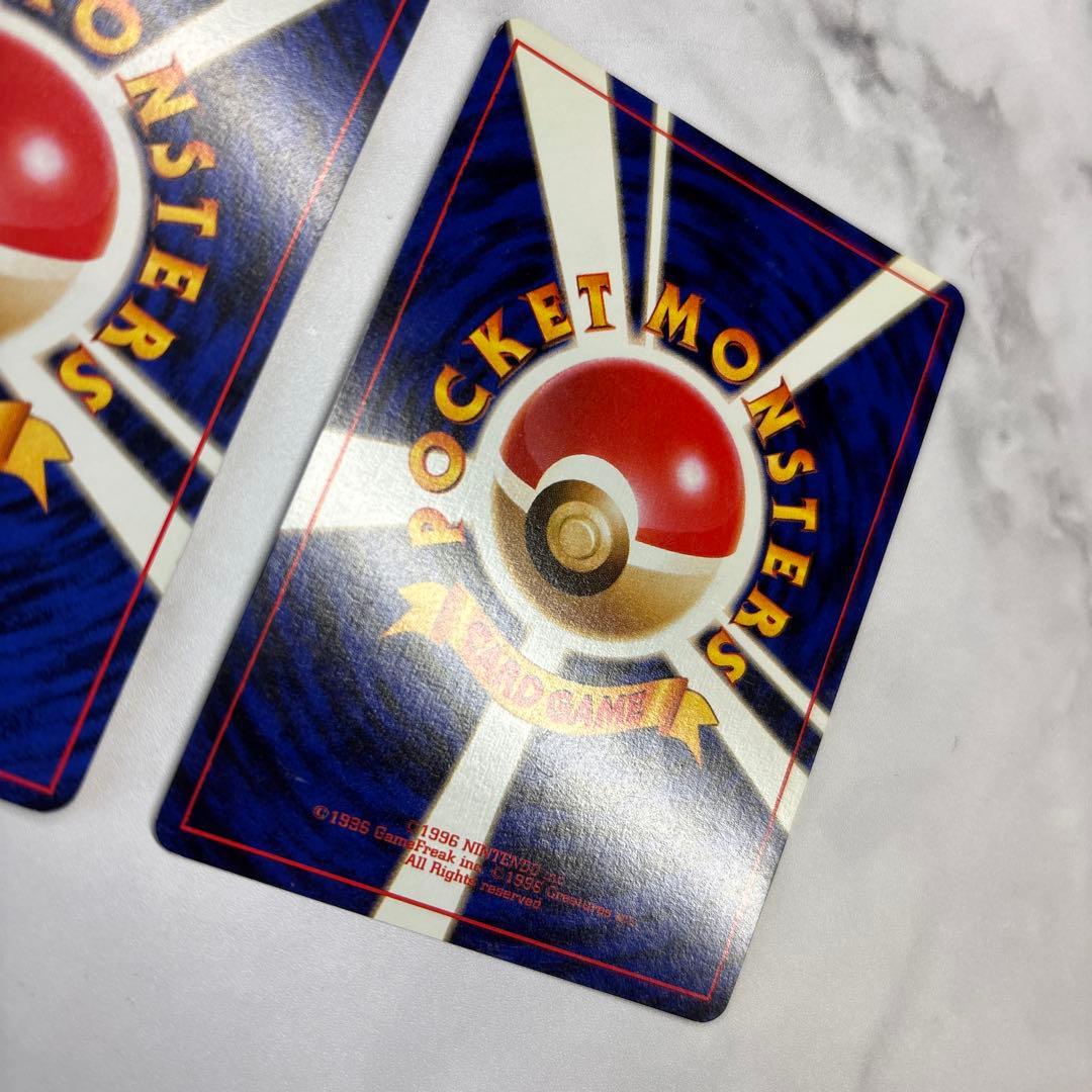 ポケモンカード　旧裏　ミュウ・ミュウツー　2枚セット