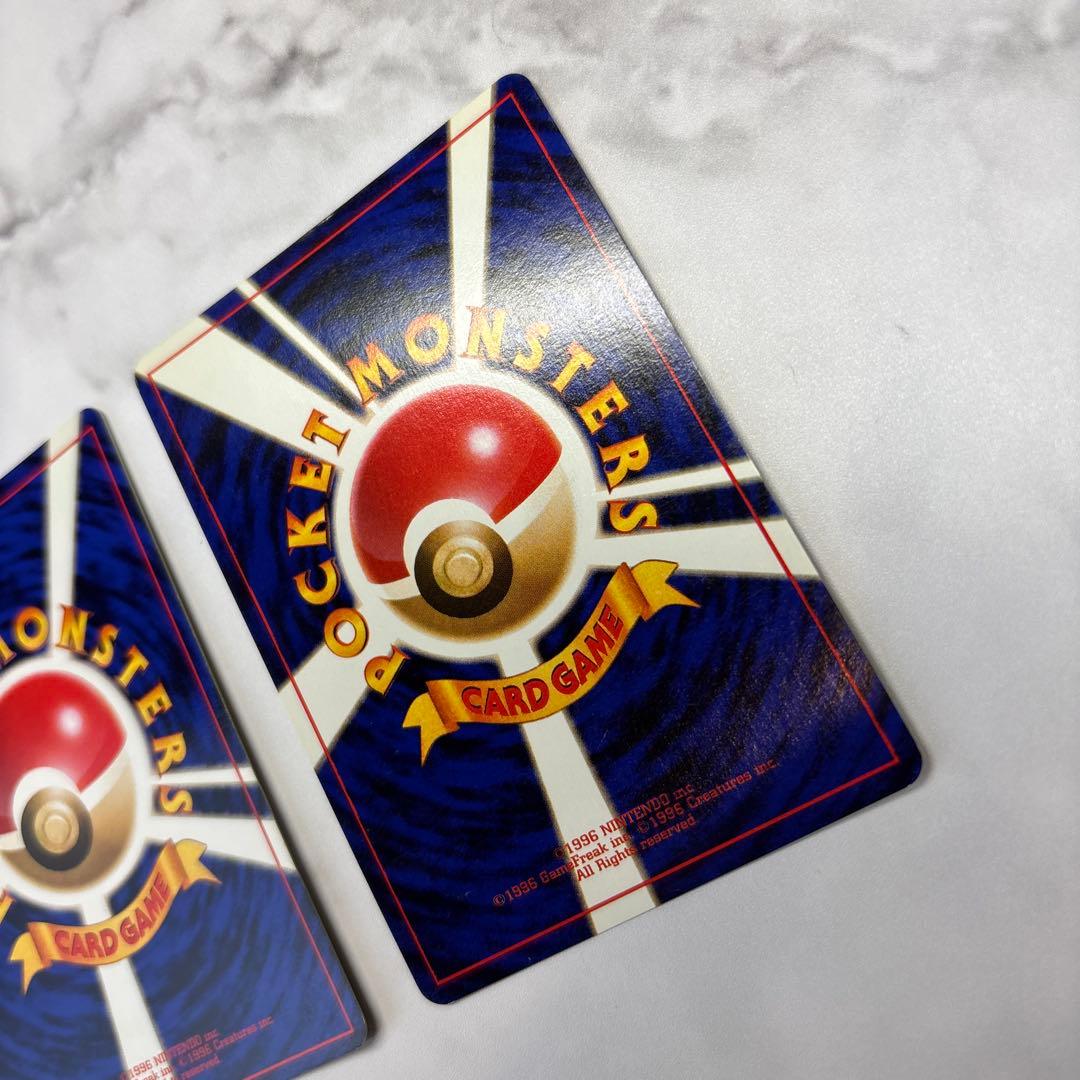 ポケモンカード　旧裏　ミュウ・ミュウツー　2枚セット