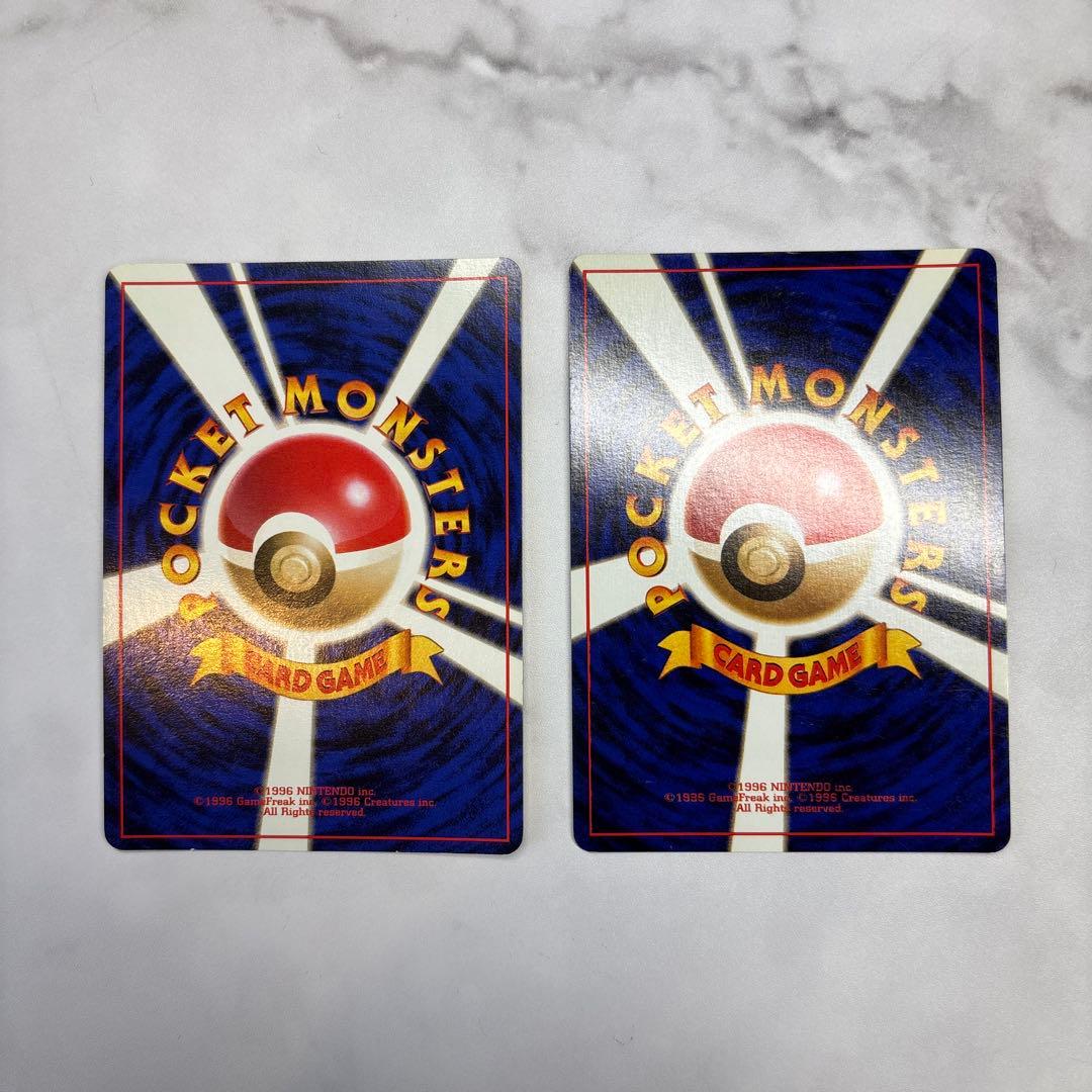 ポケモンカード　旧裏　ミュウ・ミュウツー　2枚セット