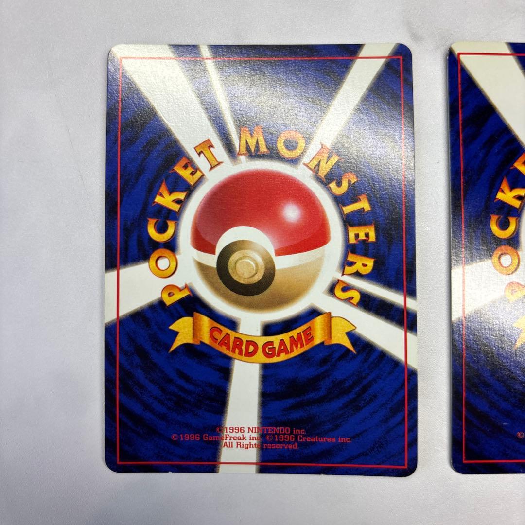 ポケモンカード　旧裏　ミュウ・ミュウツー　2枚セット