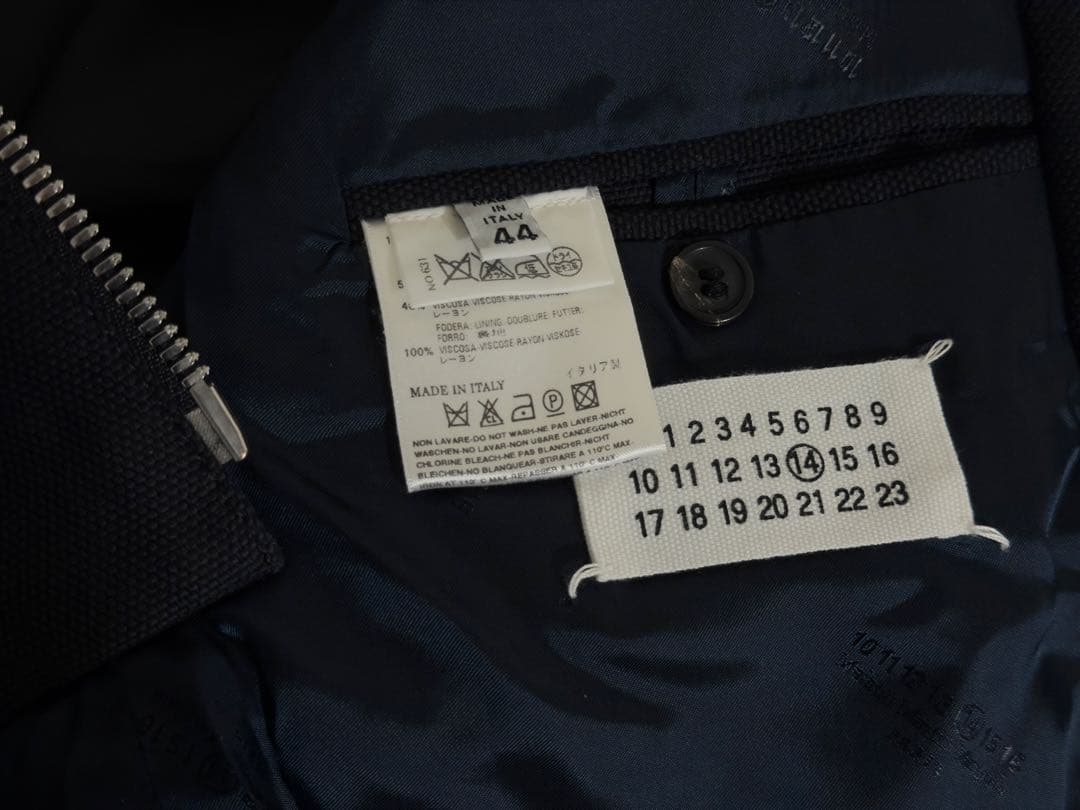 メゾンマルタンマルジェラ　八の字ライダースジャケット