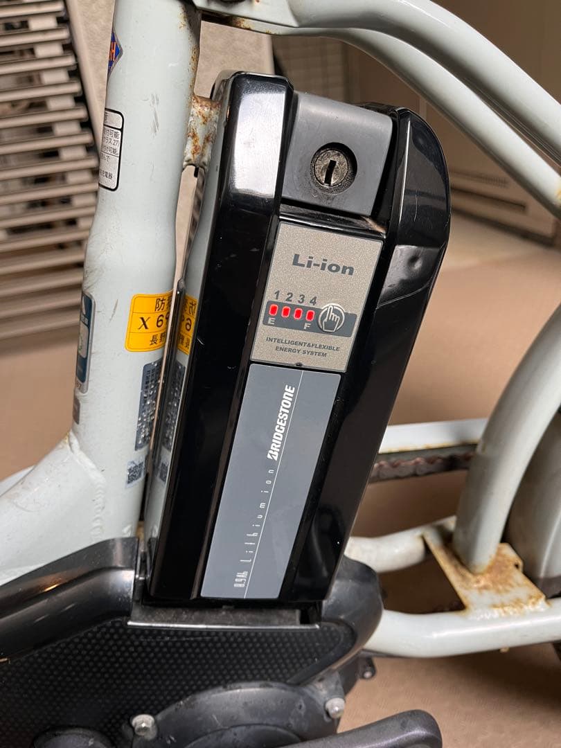 ブリジストン bikke e 電動アシスト自転車 子乗せ付 20インチ