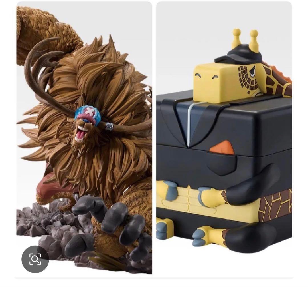 一番くじワンピースEX 悪魔を宿す者達　vol.3 B賞＆E賞