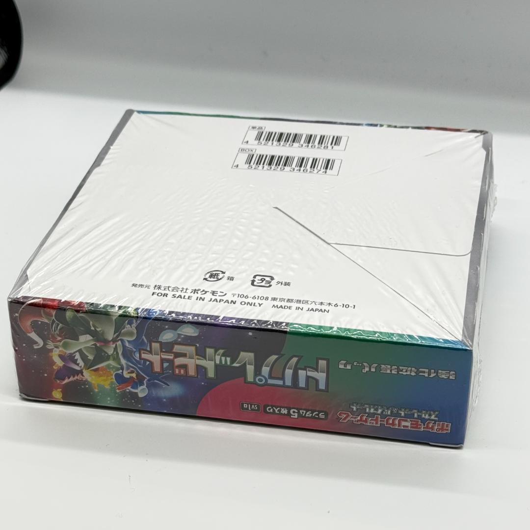 新品・未開封 ポケモンカードゲーム トリプレットビート　1BOX シュリンク付き