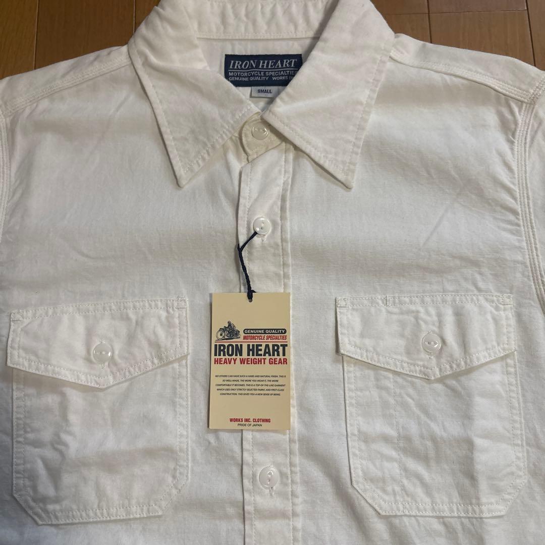 新品未使用品 IRON HEART ホワイトシャツ Sサイズ
