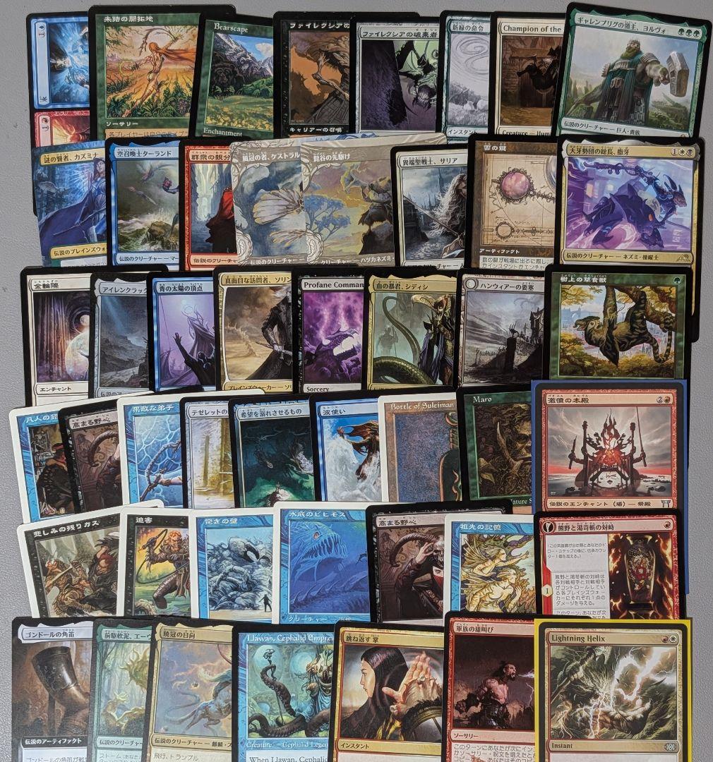 【まとめ売り】#44　意志の力　ウルザの物語　他　約400枚