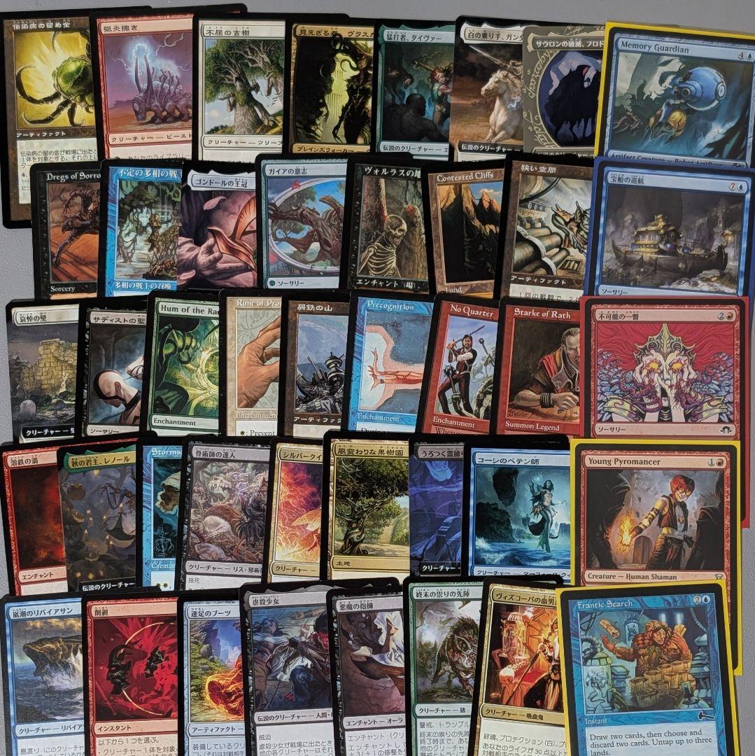 【まとめ売り】#44　意志の力　ウルザの物語　他　約400枚