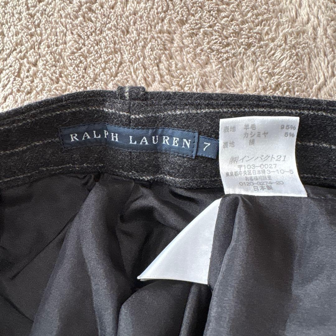 ラルフローレン ウール×カシミヤ混 セットアップスーツ　黒×白 ストライプ