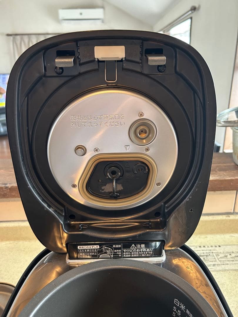 TOSHIBA 真空圧力IH炊飯器 RC-10VSP