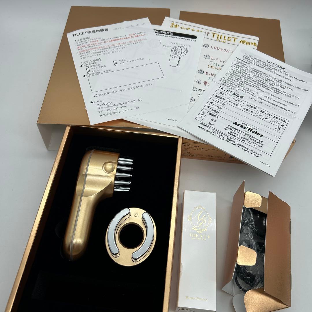 限定未使用品107,800円TILLETティレットゴールドブラック電気バリブラシ