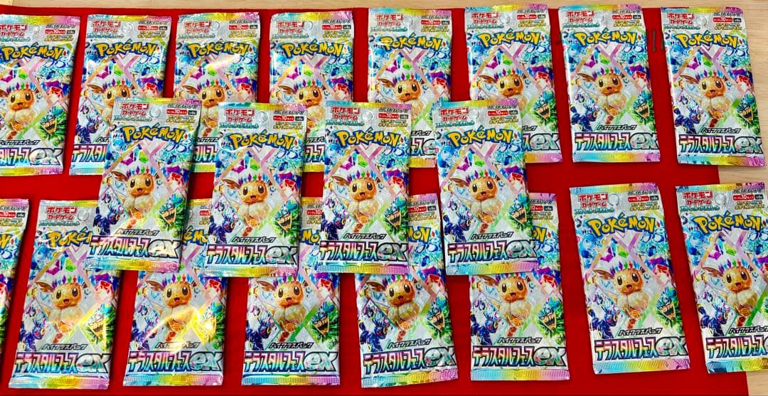 ポケモンカード テラスタルフェスex バラ20パック まとめ売り