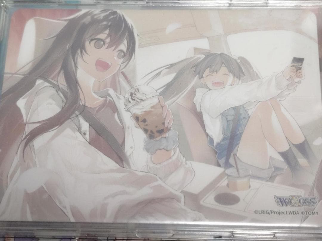 ウィクロス　リミットアッパー　SPDi43-S1