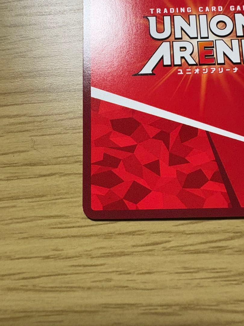 y*i様 美品 ユニオンアリーナ 鋼の錬金術師 ロイ・マスタング SR★★★ パ