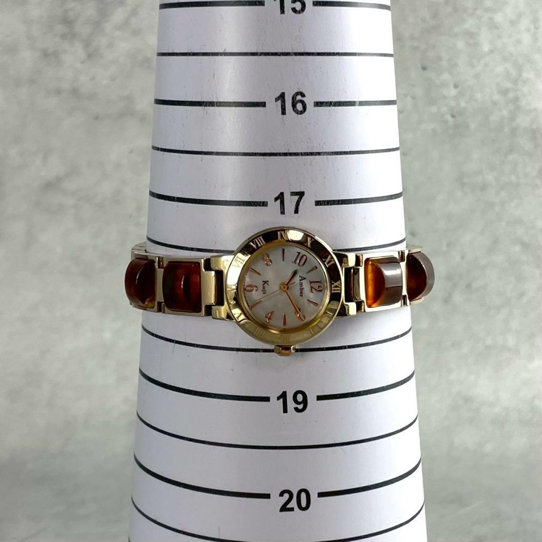 稼働品✨Amber 久慈琥珀 ソーラー 腕時計 シェル盤 琥珀 メタルブレス