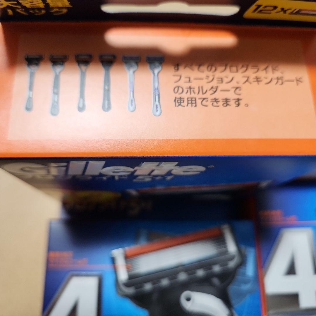 Gillette プログライド 5+1 替刃