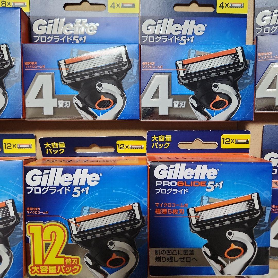 Gillette プログライド 5+1 替刃