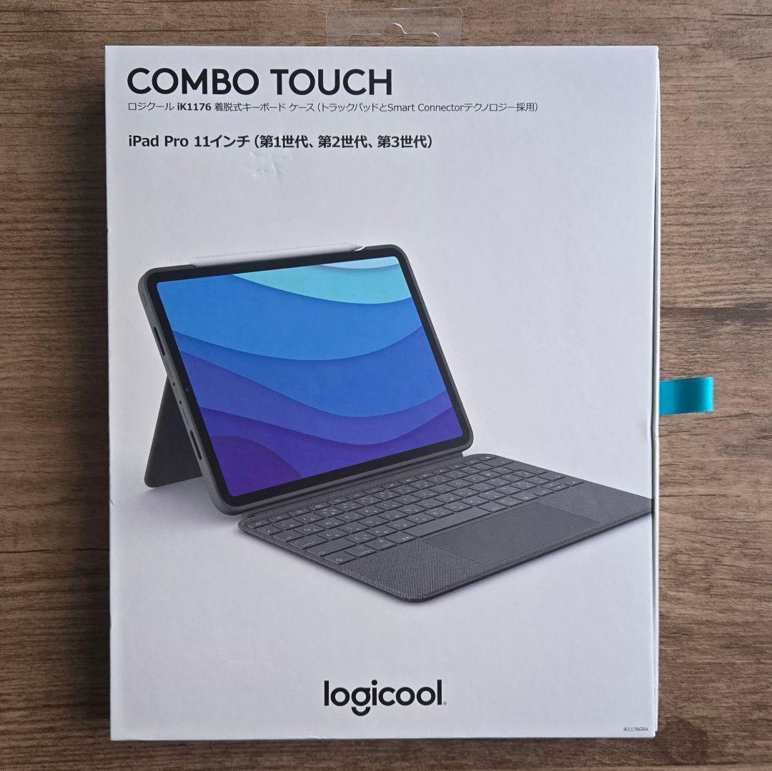 【まあまあ綺麗】COMBO TOUCH iPad Pro 11インチ