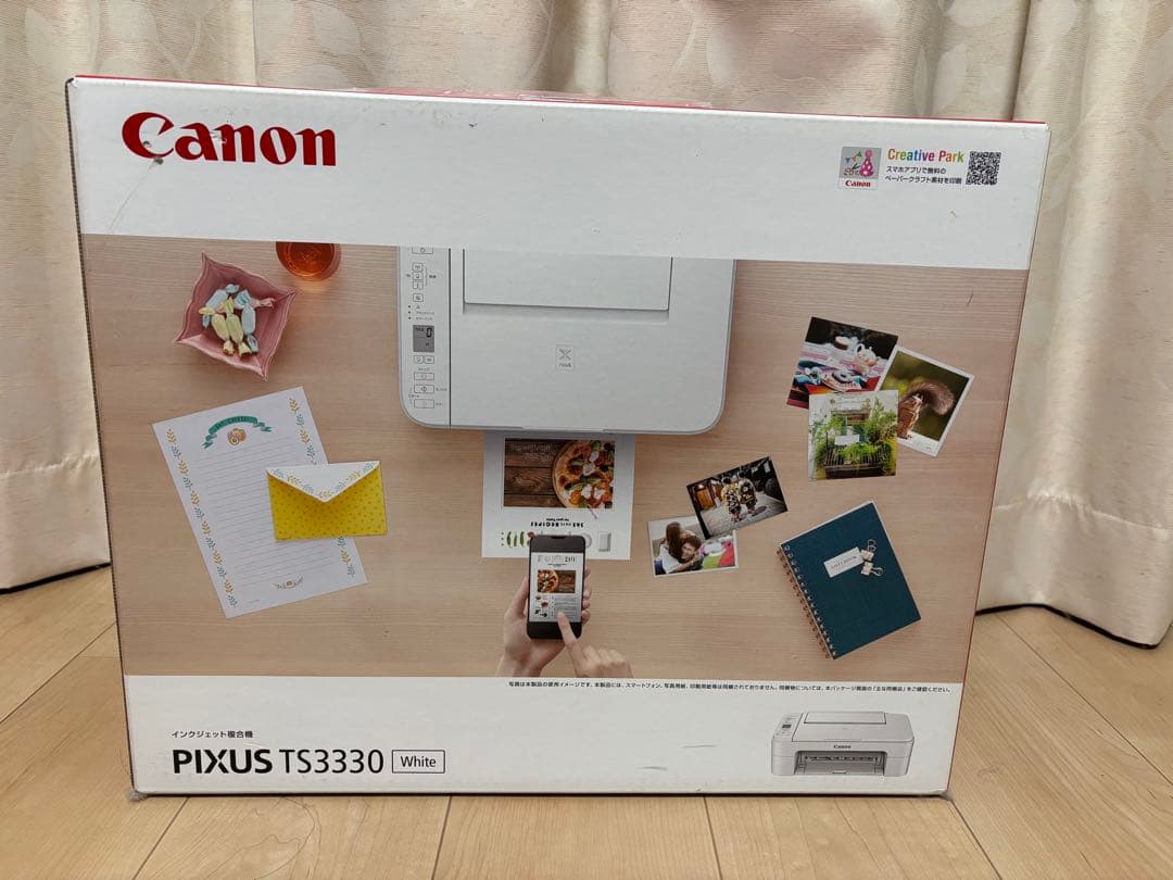 新品未使用 Canon TS3330 インクジェットプリンター ホワイト