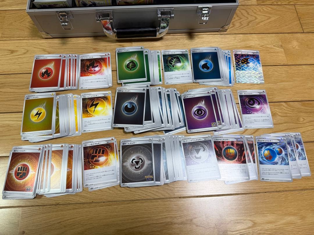 ポケモンカードセット 引退品 アタッシュケース付き TOYGEA