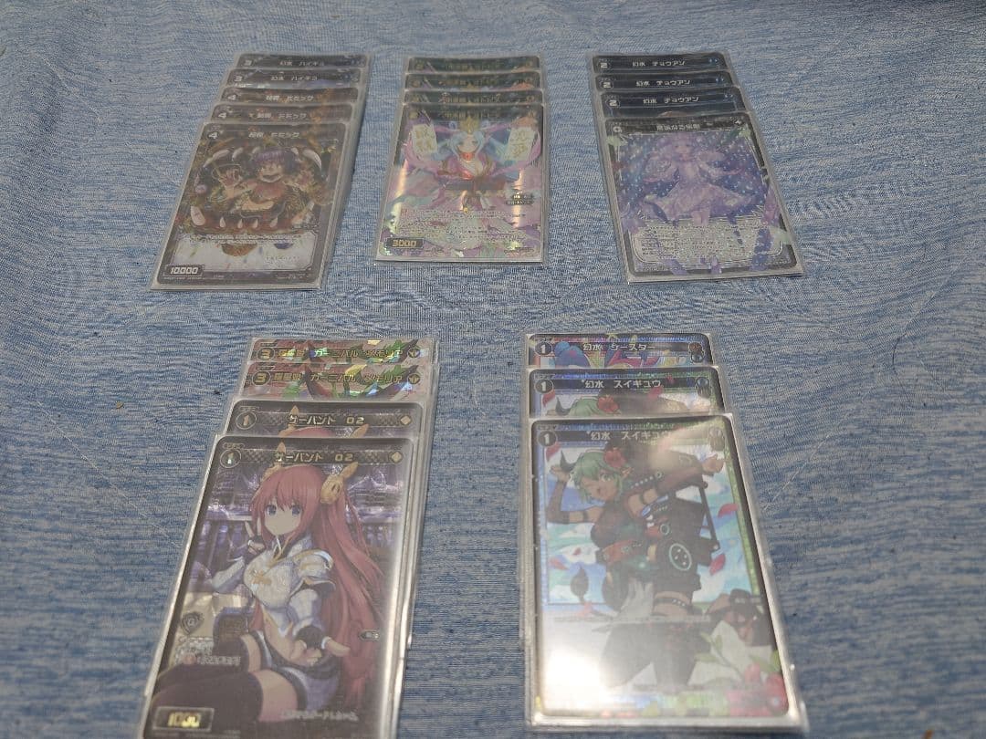 エルドラ オールスター デッキ+α