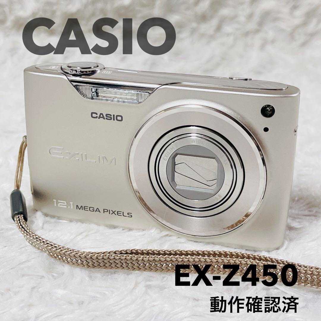 【美品】CASIO EXILIM EX-Z450 シャンパンゴールド動作確認済