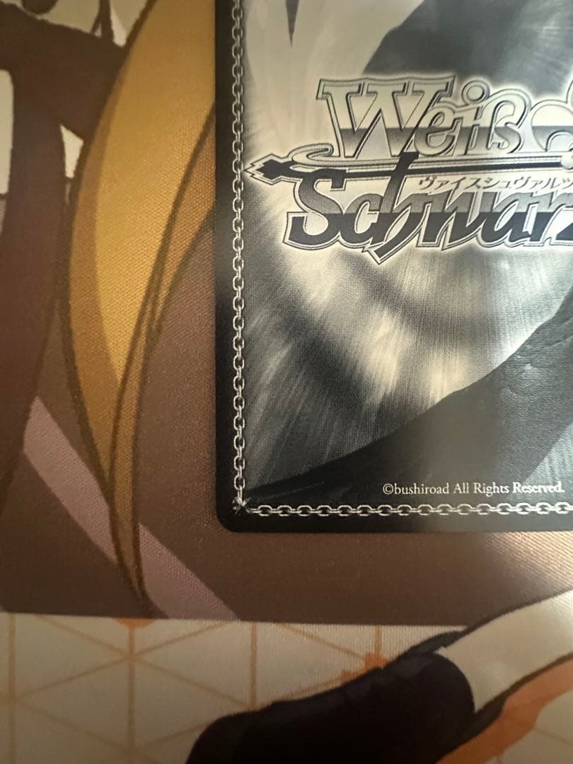 灯る、決意 宵崎奏　ヴァイスシュヴァルツ　SP