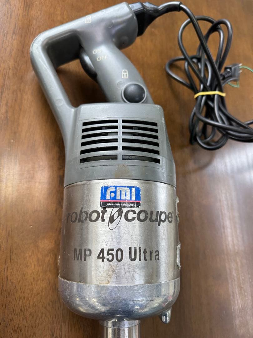 エフエムアイ　robot coupe MP 450 Ultra