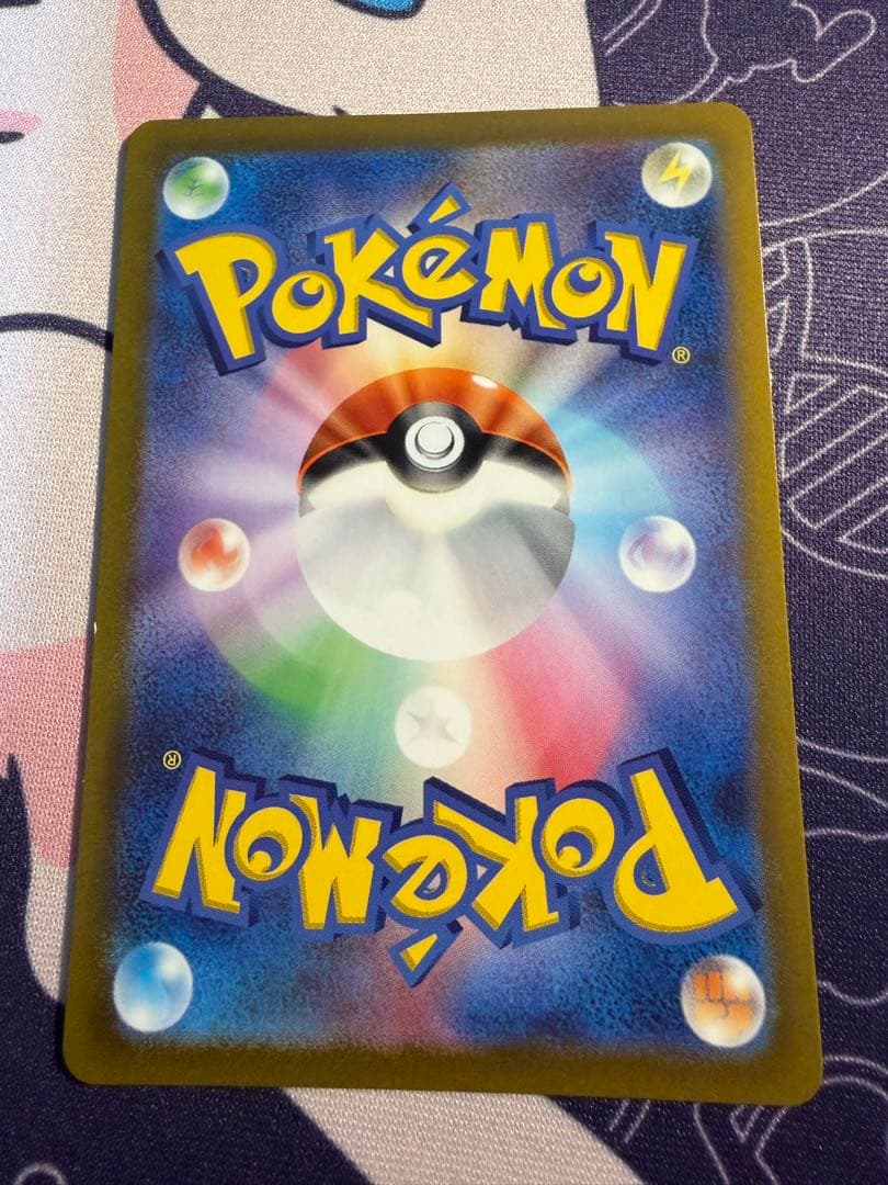 ポケモンカードゲーム ギラティナ Vstar UR