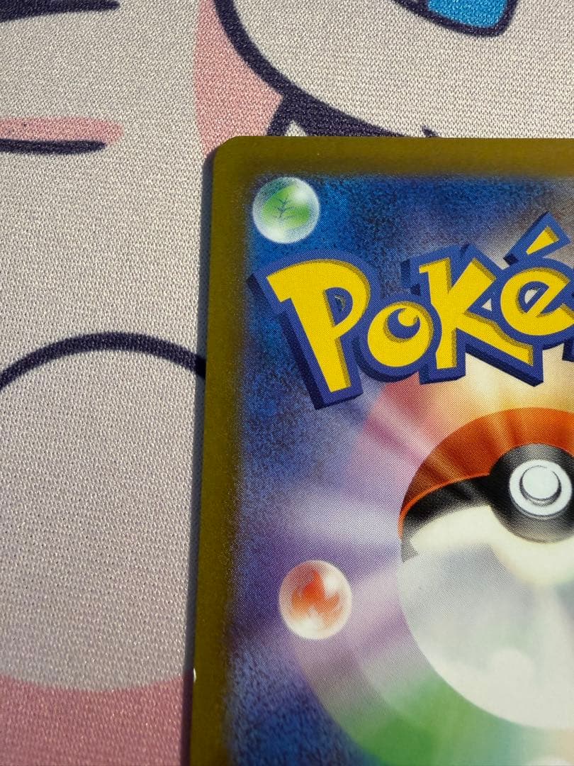 ポケモンカードゲーム ギラティナ Vstar UR