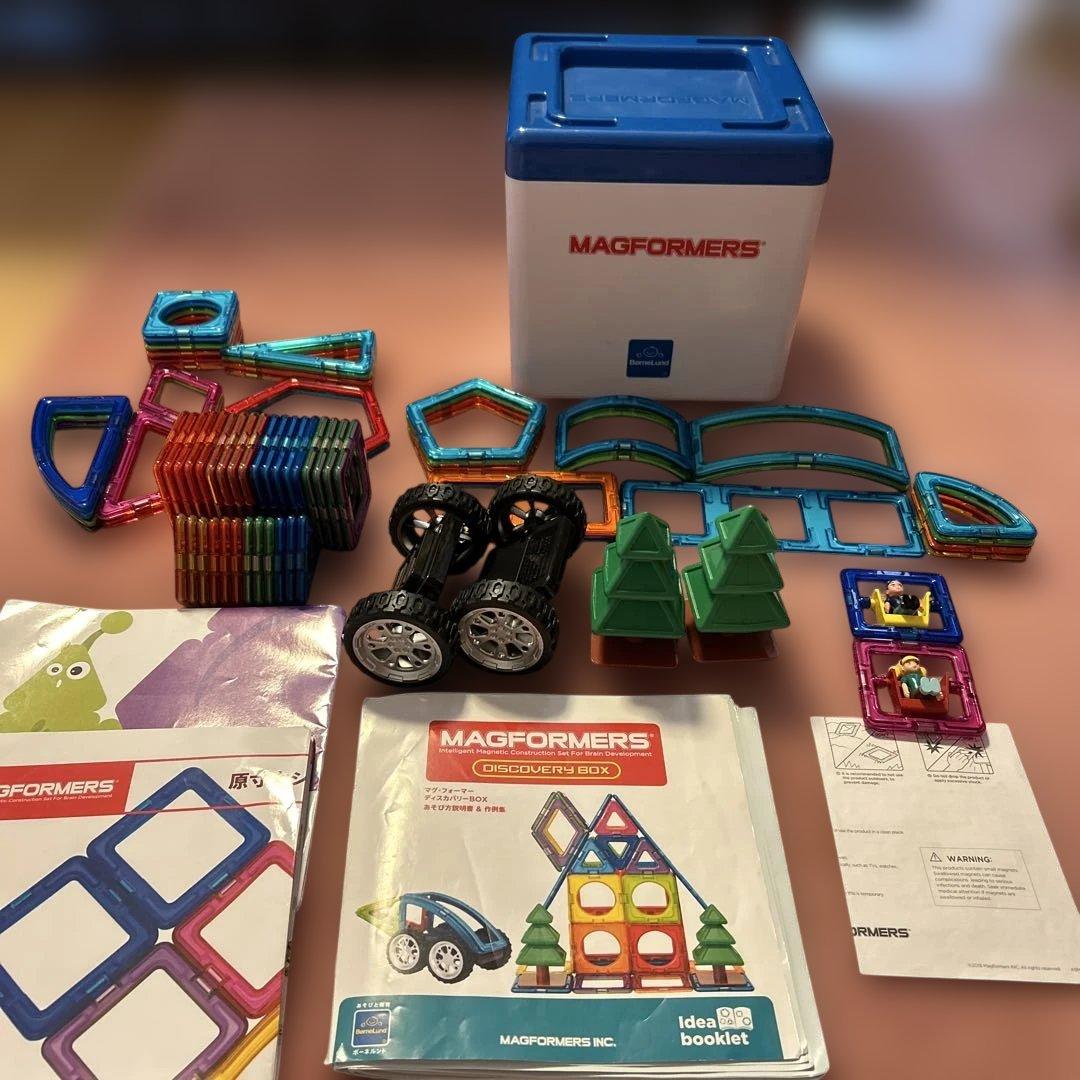 MAGFORMERS クリエイティブボックス