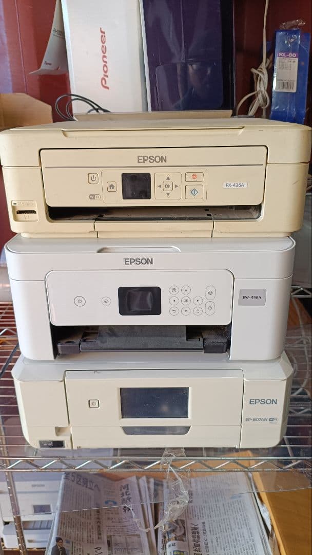 【ジャンク】EPSON エプソン インクジェットプリンター 3台セット