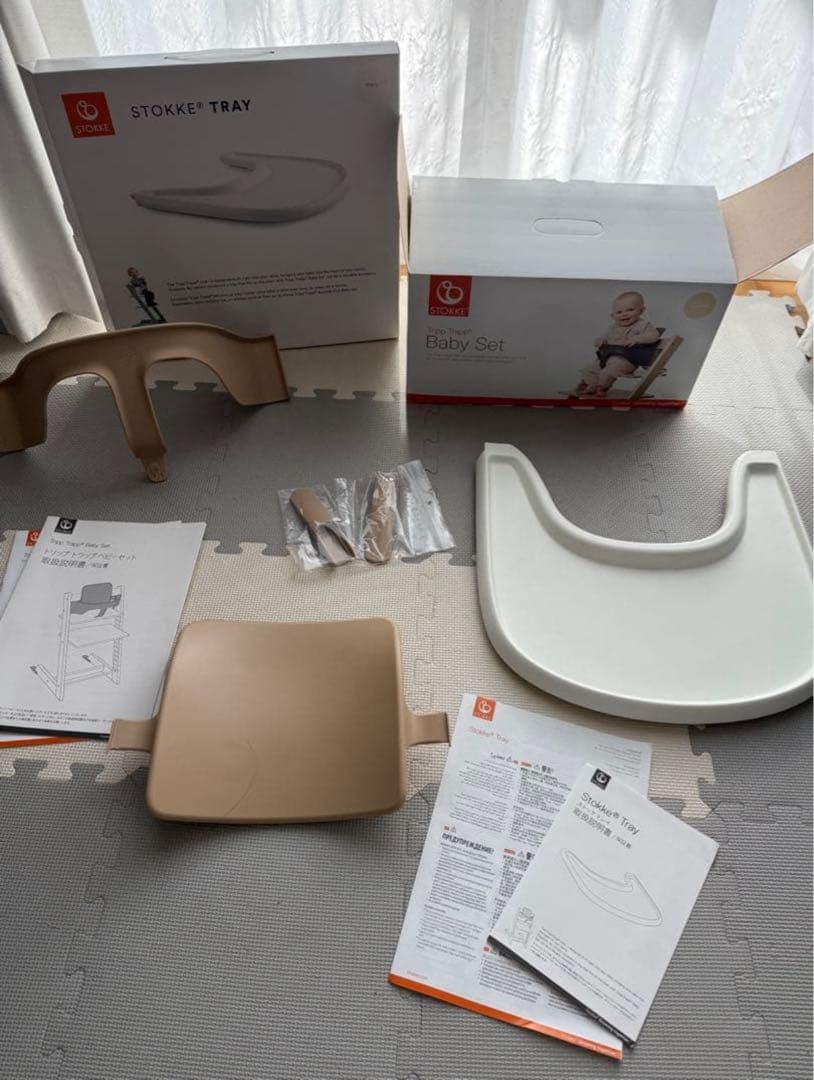 12/16迄　箱付　ストッケ トリップトラップ ベビーセット＆トレイ